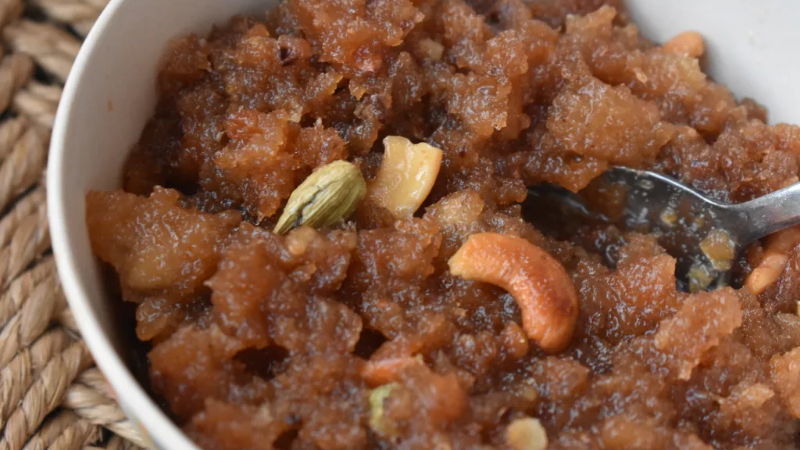 BREAD HALWA