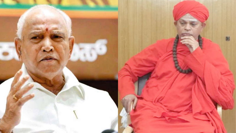 BS Yediyurappa 2