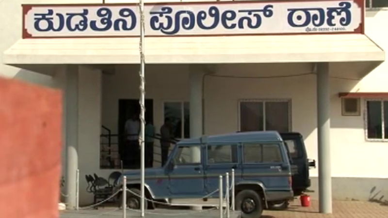 Bellary Police