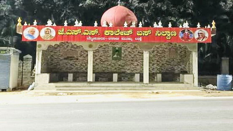 Bus Stand