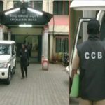 CCB POLICE 1