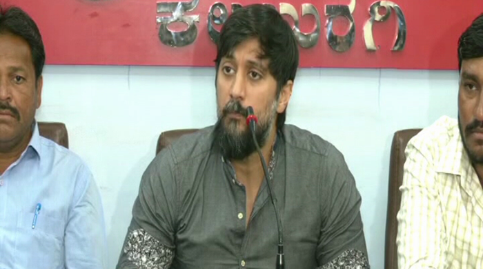 CHETAN 2