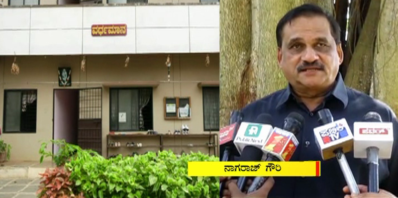 DHARWAD VOTER ID SCAM 1