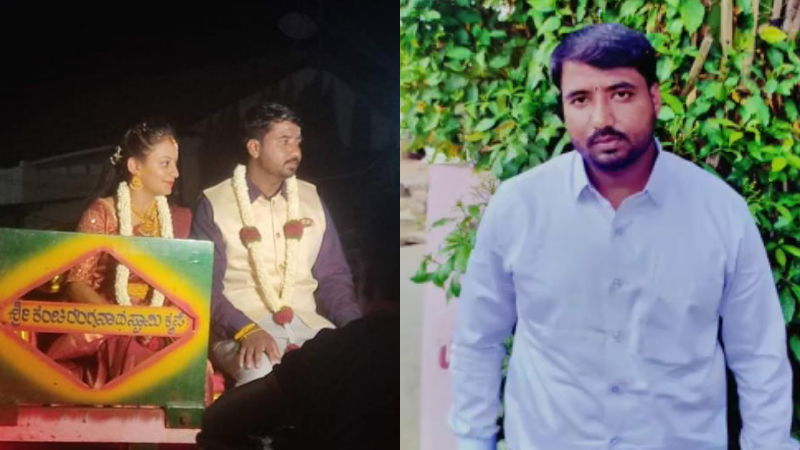 Davanagere murder 2