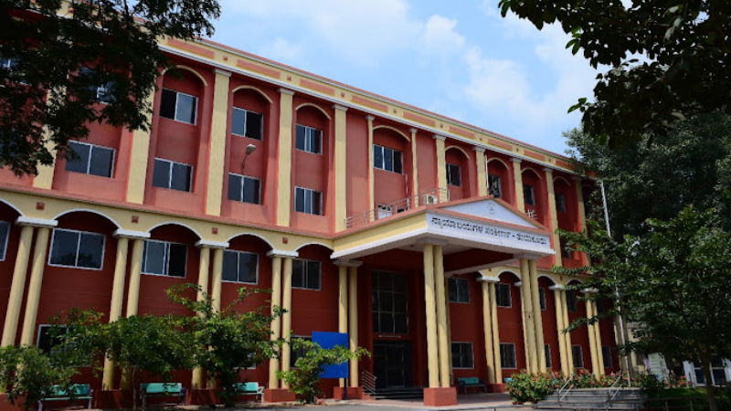 District Session Court 2