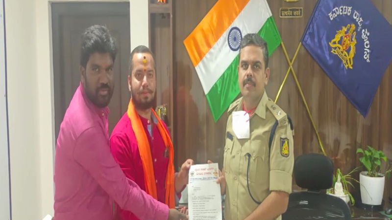 Economic boycott of Muslims Do not allow Muslims traders in Subramanya Swamy Temple Bengaluru VHP Bajrang Dal complaint