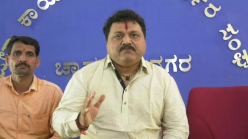GUJARAT CHAMARAJANAGAR