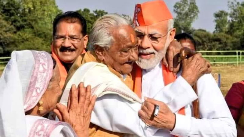 Gujarat Election 1
