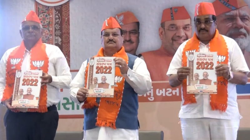 Gujarat Election 2 1