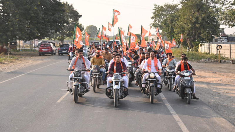 Gujarat Polls