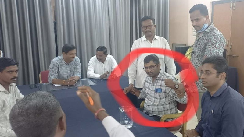 HAVERI PDO 1