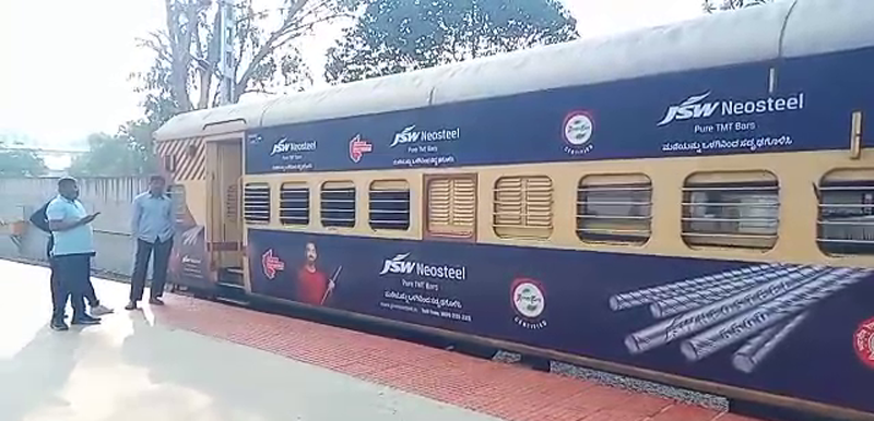 HUBBALLI TRAIN