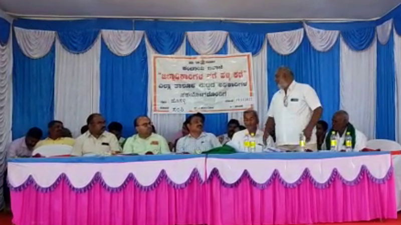 Hubballi farmers programme