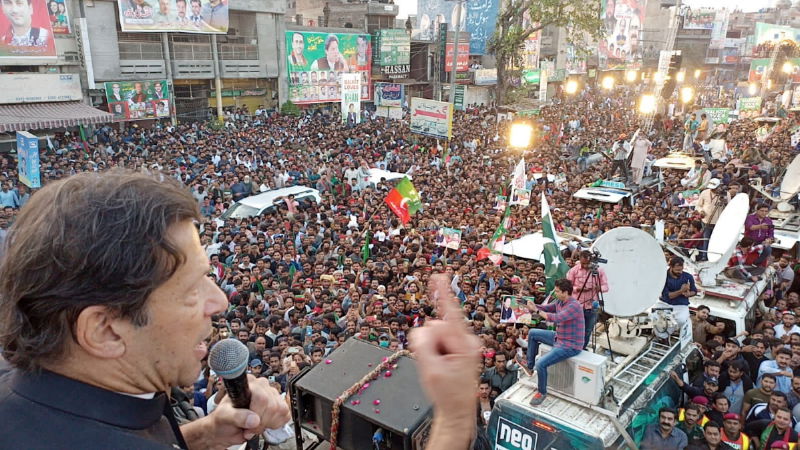 Imran Khan 1 1