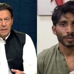 Imran Khan 2