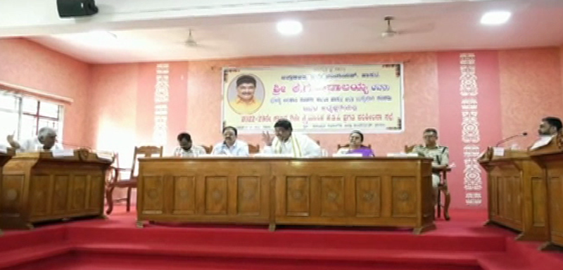 KDP MEETING