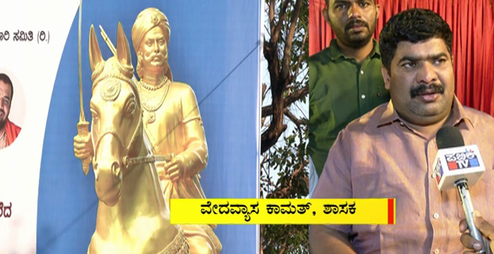 KEDAMBADI RAMAIAH GOWDA 1