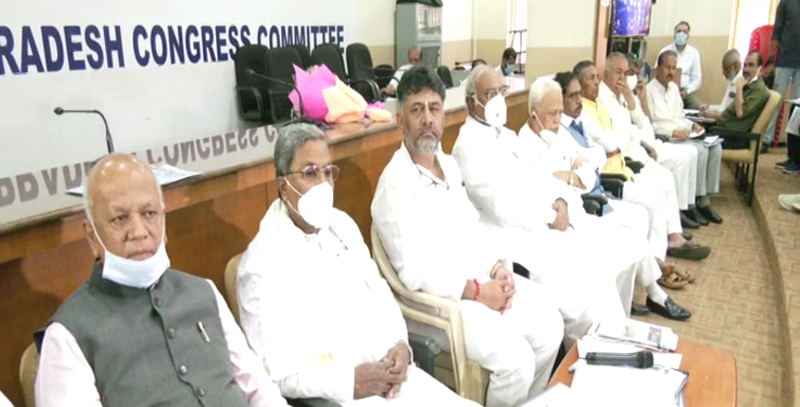 KODAGU ELECTION TICKET FIGHT 1