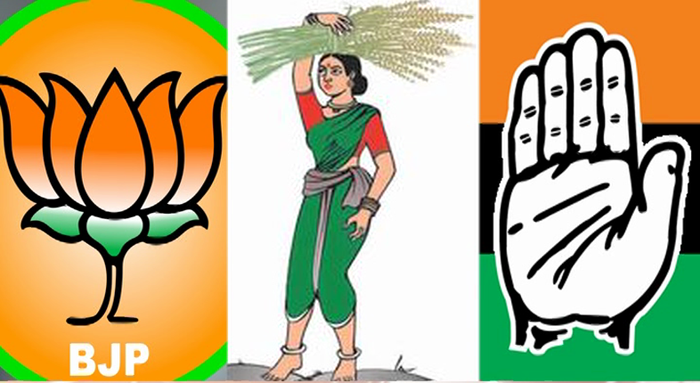KODAGU ELECTION TICKET FIGHT 2