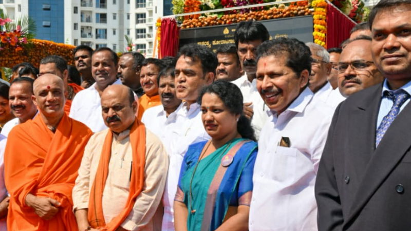 Kedambadi Ramaiah Gowda Program 1 1