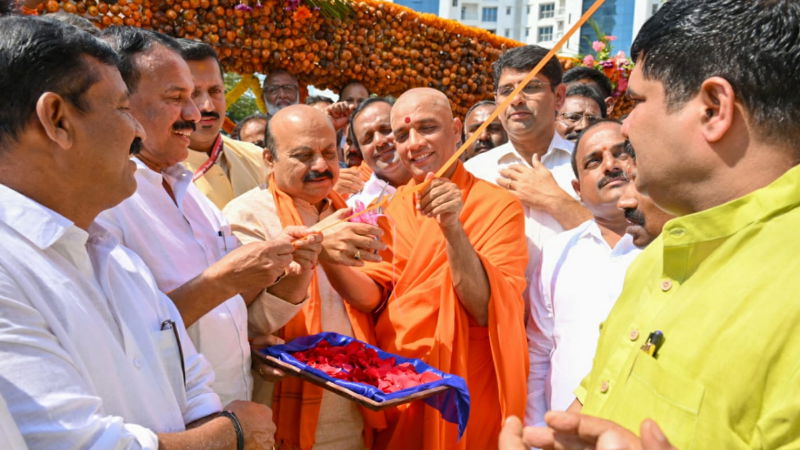 Kedambadi Ramaiah Gowda Program