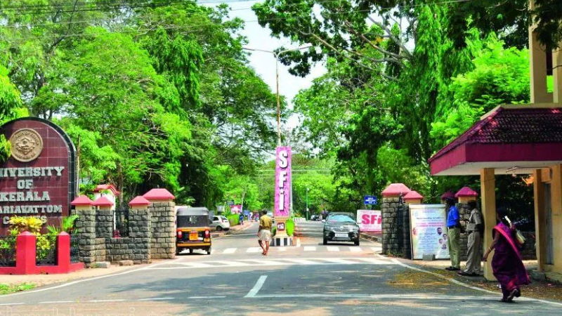 Kerala University 1