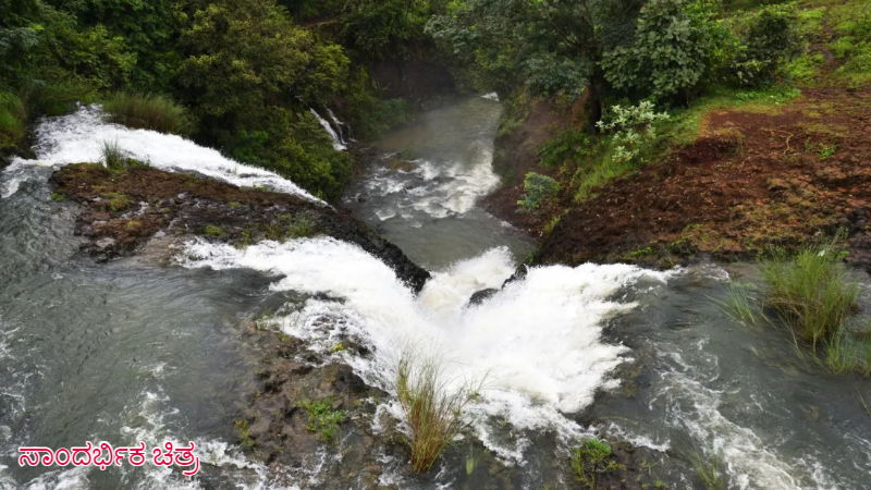 Kitwad waterfalls