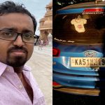 Kolar Suicide Rahul