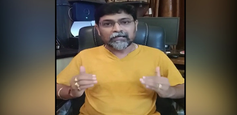 MOHAN BHAT