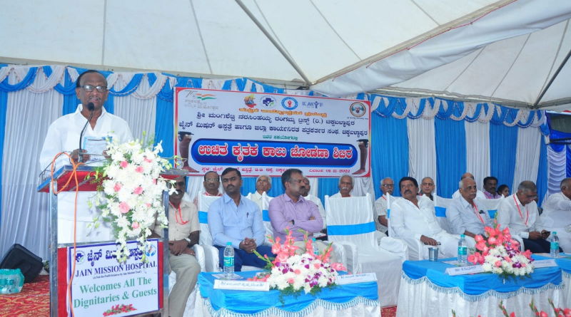 MTB Nagaraj 1