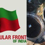 Mangaluru Bomb Blasat PFI