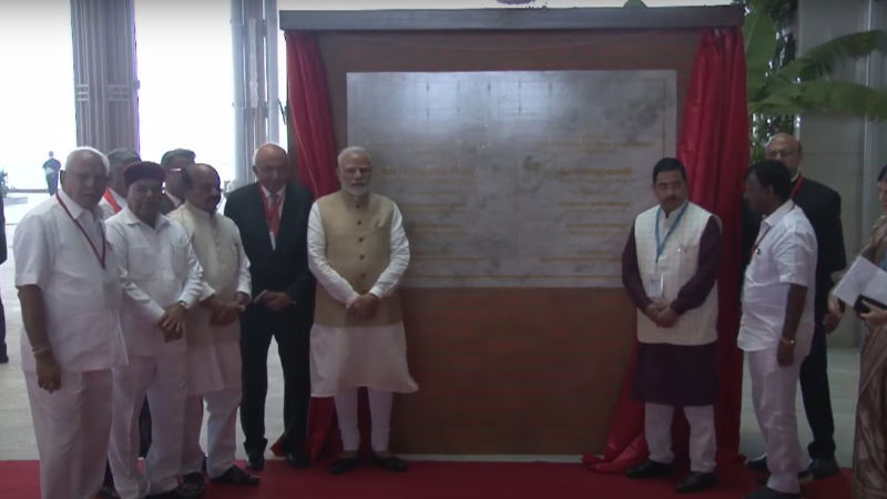 PM Narendra Modi PM Modi inaugurates garden themed Terminal 2 of Kempegowda airport in Bengaluru