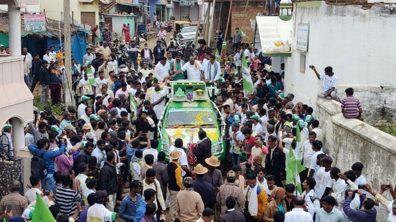 Pancharatna Yatra