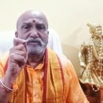 Pramod Muthalik 3