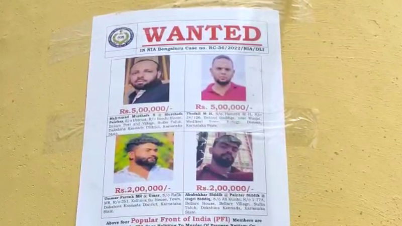 Praveen Kumar Nettar case Tufail 3