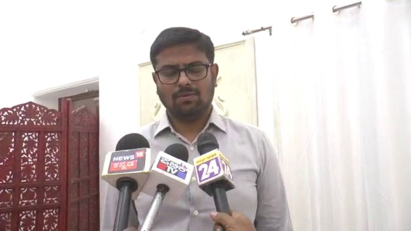 Raichur DC
