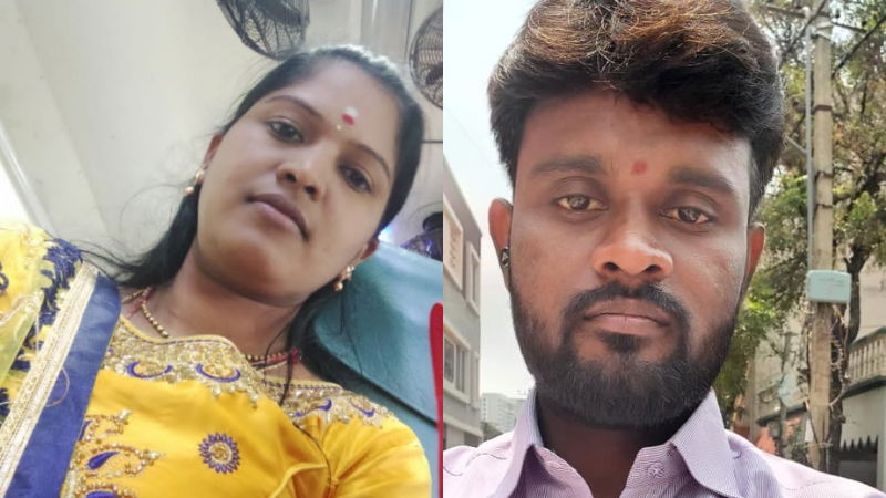 Ramanagara Murder 1