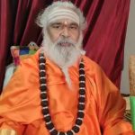 Rambhapuri Shri