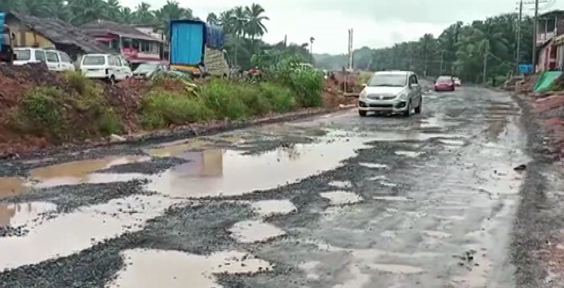 SHIRADI GHAT 2