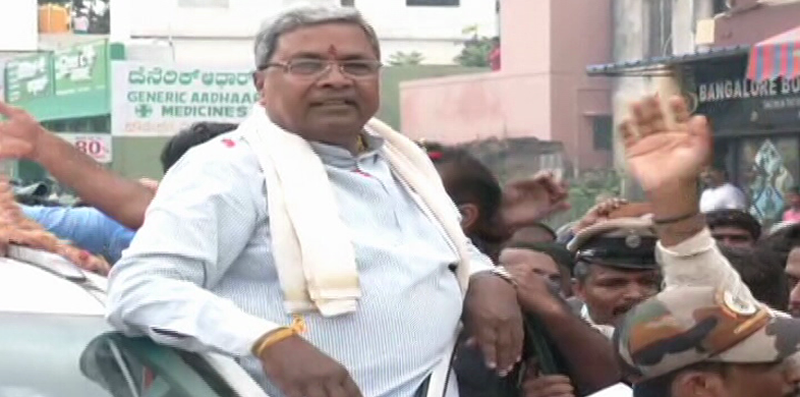 SIDDARAMAIAH 4