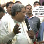 SIDDARAMAIAH KOLAR 2