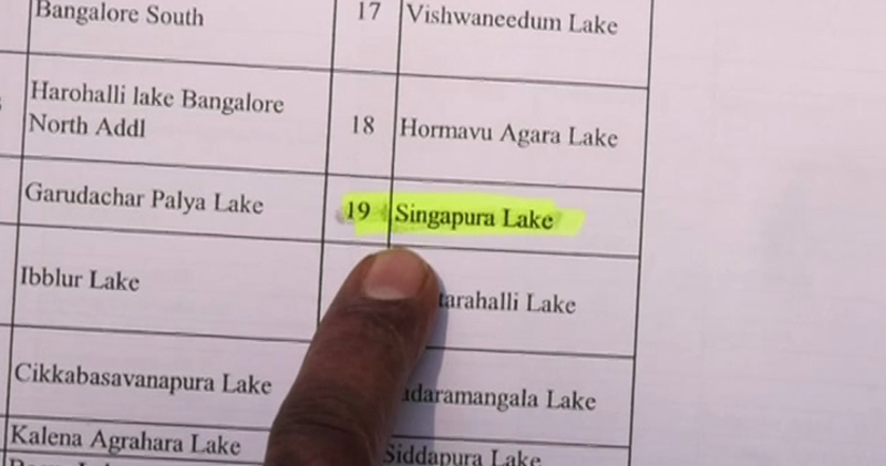 SINGAPURA LAKE 2