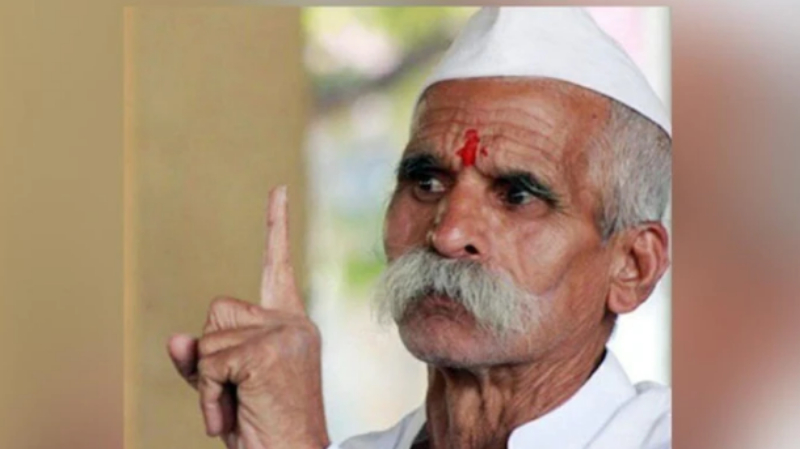 Sambhaji Bhide