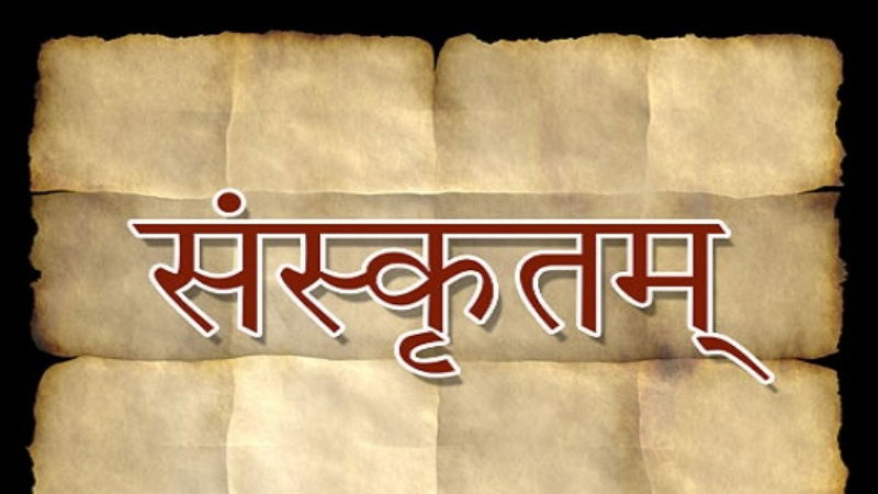 Sanskrit