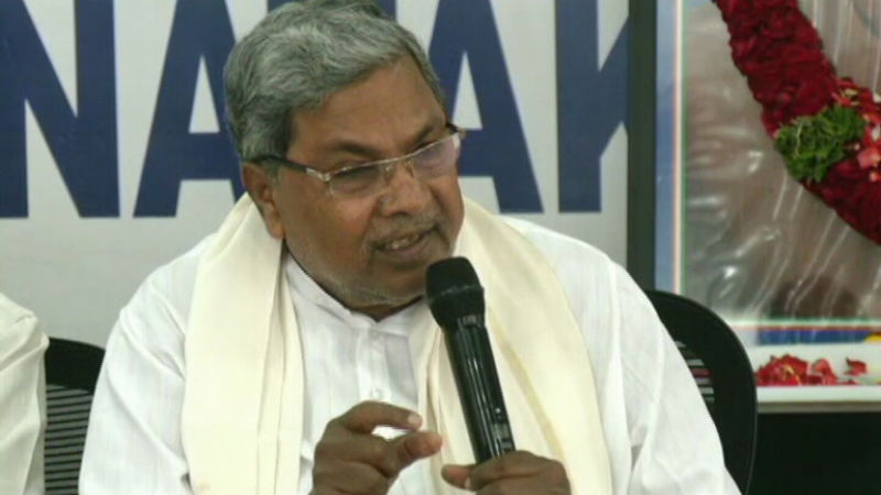 Siddaramaiah 1 5