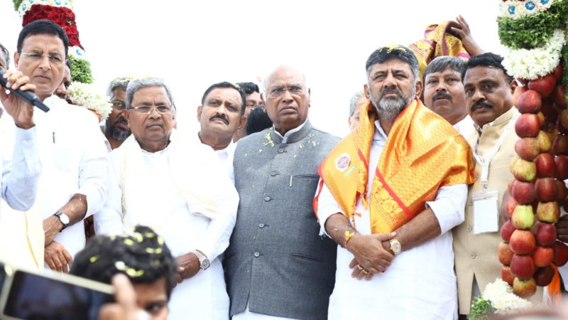 Siddaramaiah Dk Shivakumar Mallikarjun Kharge