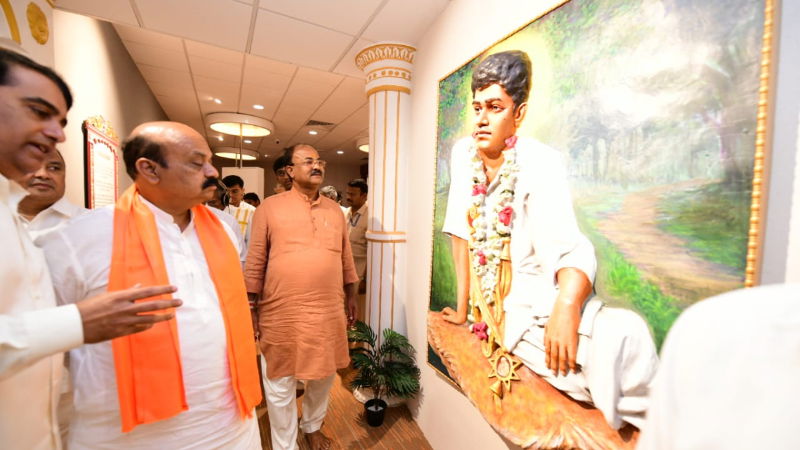 Sri Sathya Sai Divyasmriti Museum inaugurated By CM Basavaraj Bommai 2