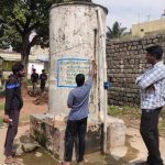 TANK CHAMARAJNAGARA