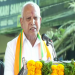UDUPI BS YEDIYURAPPA 1