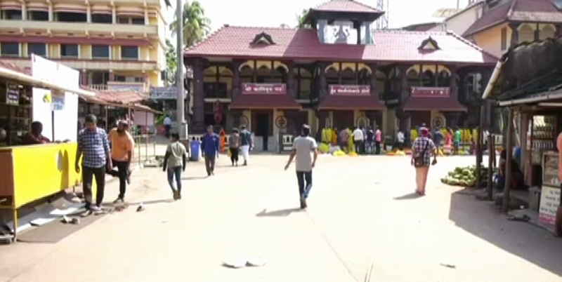 UDUPI KRISHNA MUTT SHARIQ 2